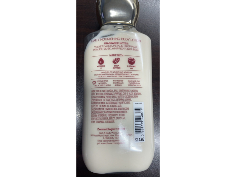 Bath & Body Works Daily Nourishing Body Lotion, Shea Butter+Coconut Oil, 8 fl oz/236 mL