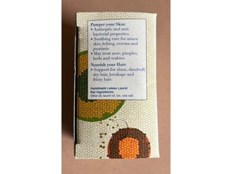 Antioche Laurel & Olive Oil Soap, 4.5 oz