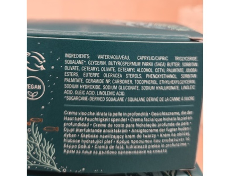 Biossance Squalane+ Omega Repair Cream, Limited Edition, 1.7 fl oz/50 mL