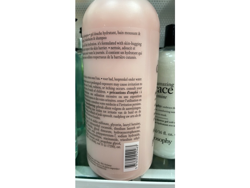 Philosophy Melon Daiquiri Hydrating Shower Gel, 32 fl oz/946 mL