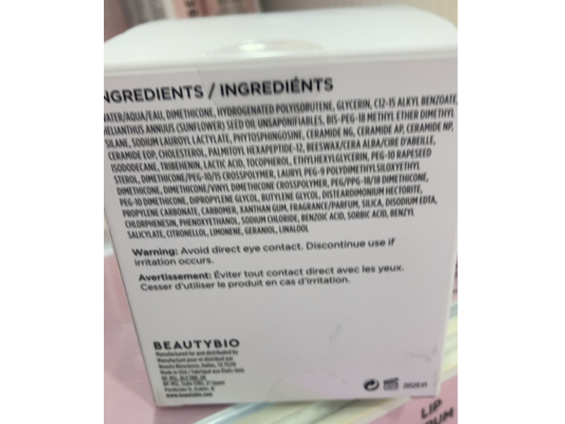 Beauty Bio The Quench Face Cream, Barrier Restoring Ceramides, 1.7 fl oz,50 mL