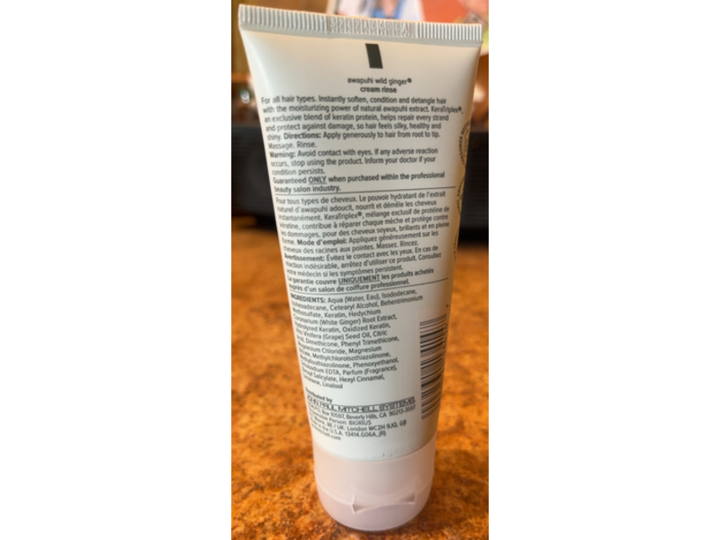 Awapuhi Paul Mitchell Repair Hair Cream Rinse, Wild Ginger, 2.5 fl oz/75 mL