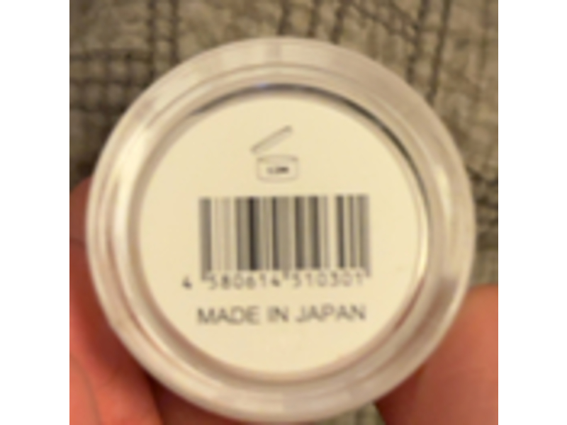 Dam Dam Tokyo Luminous Cream, 0.35 oz/10g