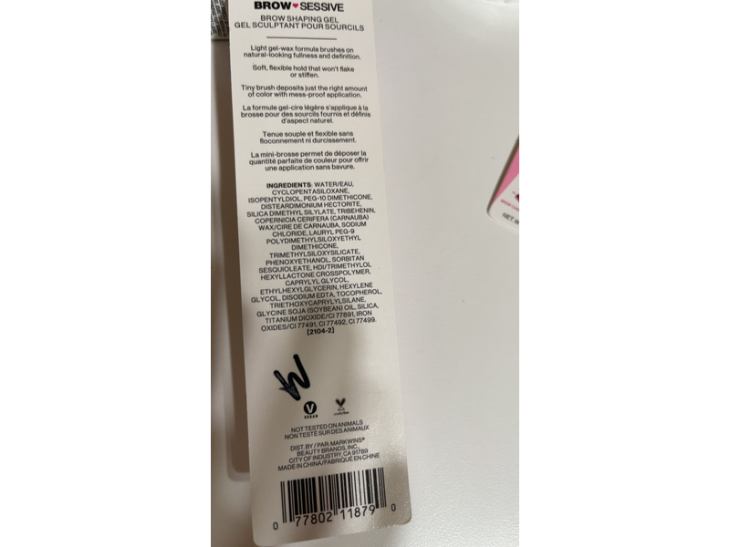 Wet n Wild Brow Sessive Shaping Gel, Brown, 2.5 g