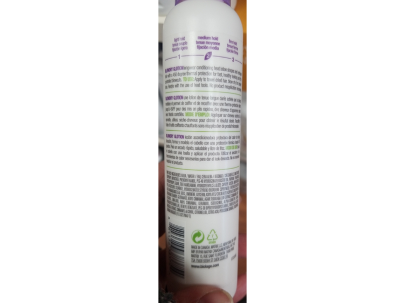 Biolage Blowdry Glotion, Agave, 5.1 fl oz/150 mL