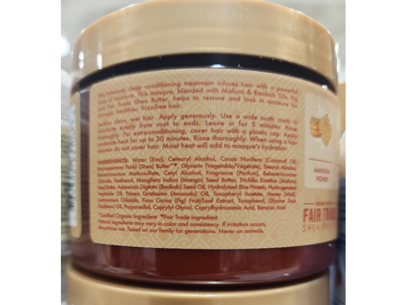 Shea Moisture Intensive Hydration Hair Masque, Manuka Honey & Mafura Oil, 11.5 oz/326 g