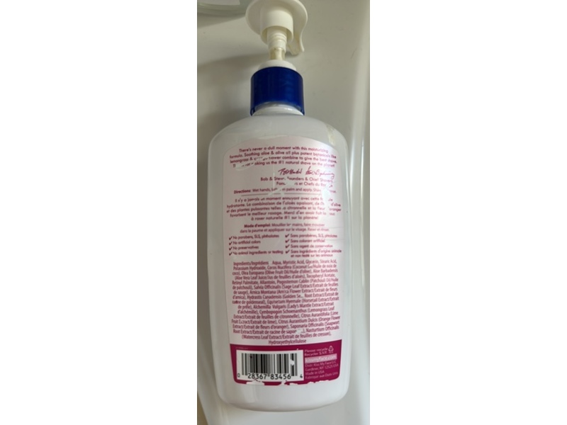 Kiss My Face Moisture Shave Cream, Peaceful Patcholt, 11 fl oz/325 mL