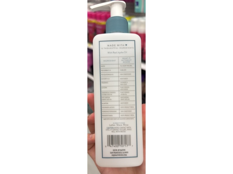 Native Shaving Oil, Cashmere & Rain, 7.6 fl oz/224.8 mL