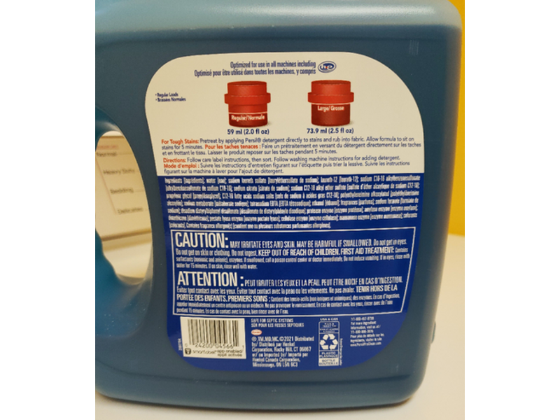 Persil Pro Clean + Oxi Power Liquid Laundry Detergent, Deep Clean, 75 Loads, 150 fl oz/4.43 L