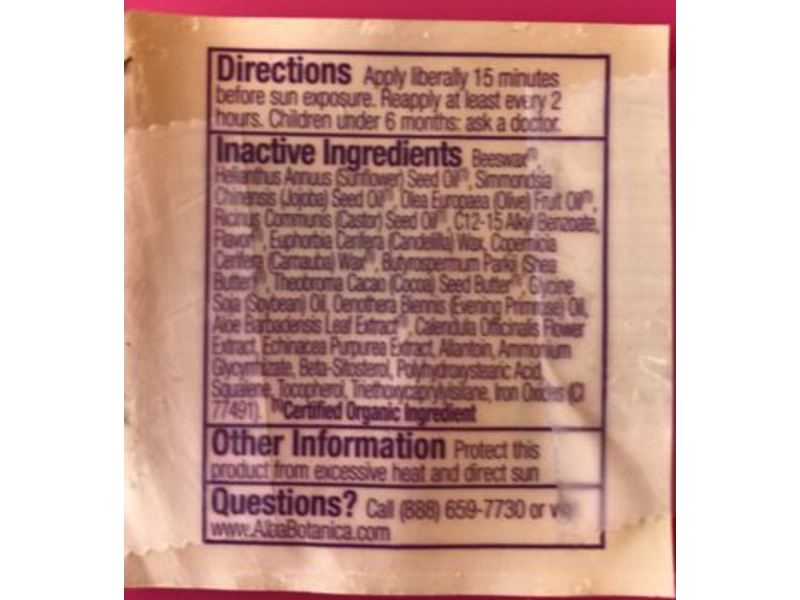 Alba Botanica Very Emollient Sunscreen Lip Care, SPF 25, 0.15 oz/100 g