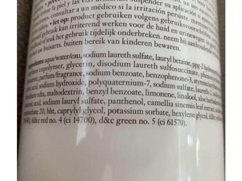 Philosophy Cinnamon Buns Shampoo, Shower Gel & Bubble Bath, 32 fl oz/946 mL