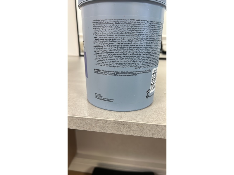 Wella Professionals Blondor Multi Blonde 7 Powder Lightener, 28.2 oz/800 g