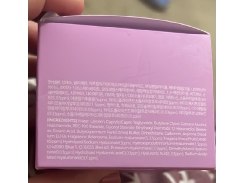 PrettySkin Berries Hyaluronic Plumping Multi Cream, 3.38 fl oz/100 mL