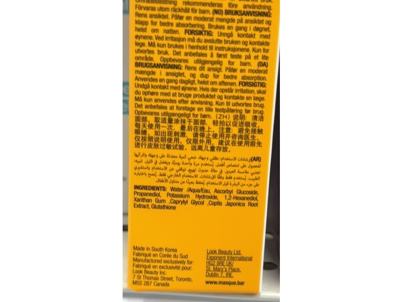 My In.gredients Serum, Vitamin C, 1 fl oz/30 mL