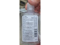 Harris Teeter Advanced Hand Sanitizer, Aloe, 8 fl oz/236 mL - thumbnail 3