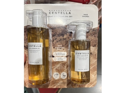 Skin1004 Hadagascar Centella Light Cleansing Oil Set
