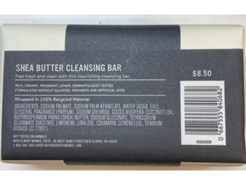 Bath And Body Works Graphite Cleansing Bar, Shea Butter, 5 oz/ 141.75 g