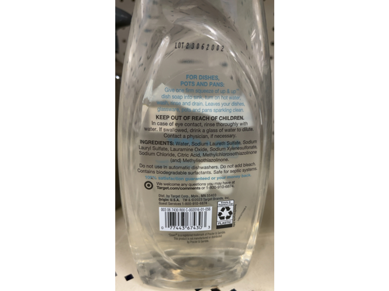 Up&Up Dish Soap, Free + Clear, 28 fl oz/828 mL