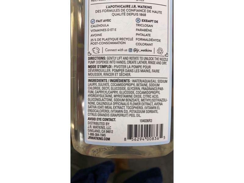 J.r. Watkins Hand Soap, Ocean Breeze, 11 fl oz/325 mL