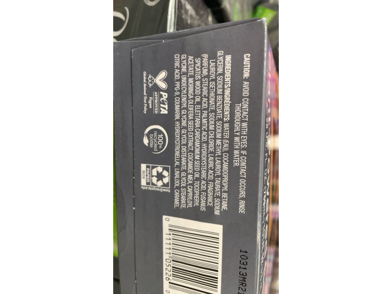 Dove Plant Powered Body Wash, Sandalwood+ Cardamom Oil, 26 fl oz/769 mL, Pack Of 2