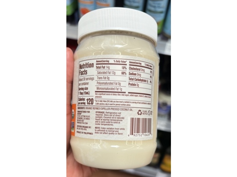 Nutiva Organic Coconut Oil, 15 fl oz/444 mL