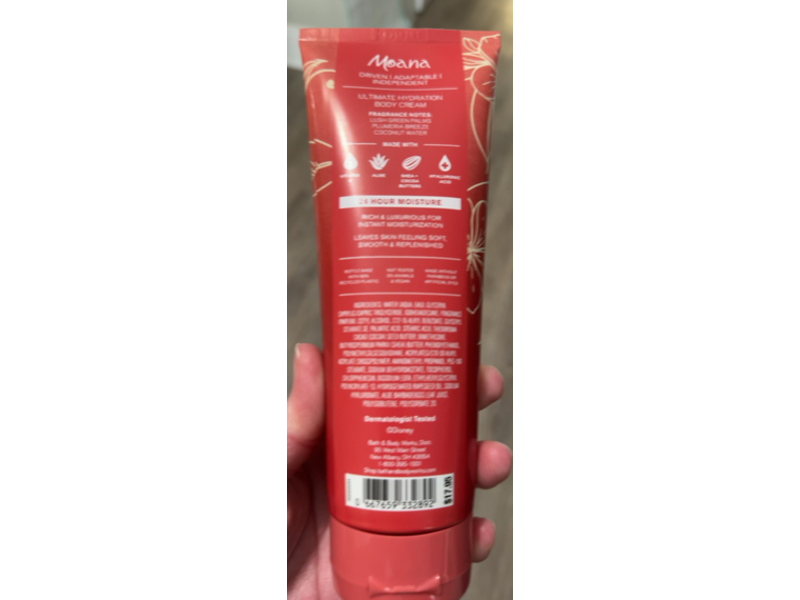 Bath & Body Works Moana Ultimate Hydration Body Cream, Shea Butter + Hyaluronic Acid, 8 oz/226 g