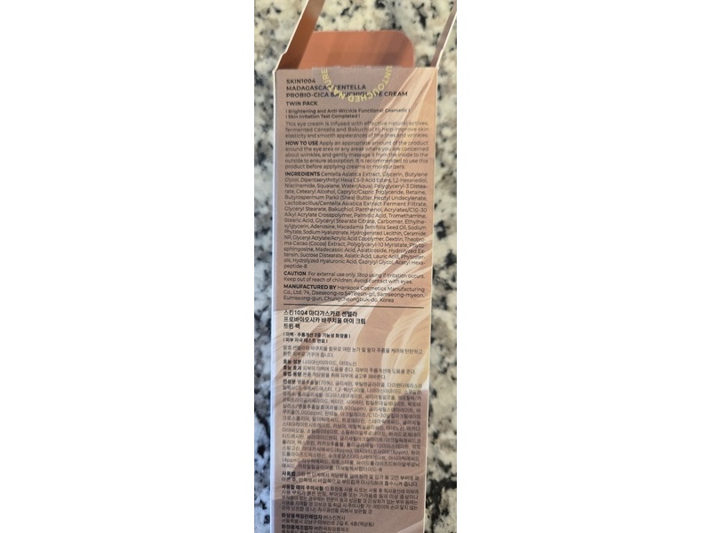 Skin1004 Madagascar Centella Probio-Cica Bakuchiol Eye Cream, 0.67 fl oz/20 mL, Pack Of 2