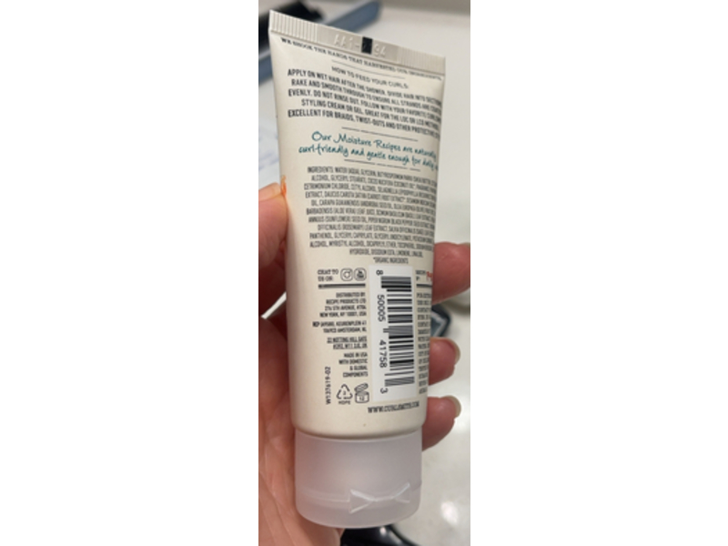 Curlsmith Curl Conditioning Oil-In-Cream, Leave In, Deep Moisture, 2 fl oz/59 mL