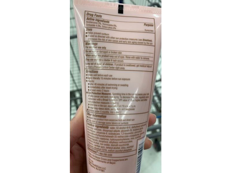 Coppertone Glow Sunscreen Lotion, SPF 15, 5 fl oz / 148 mL