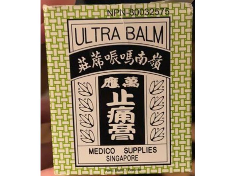 Medico Supplies Singapore Ling Nam Ultra Balm, 70 mL