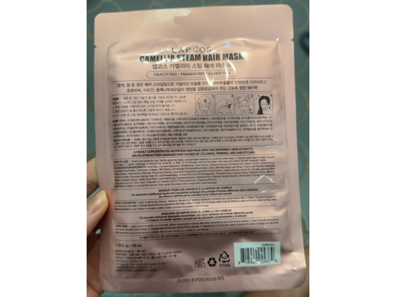 Lapcos Hair Mask, Camellia Steam, 1.18 fl oz/35 mL