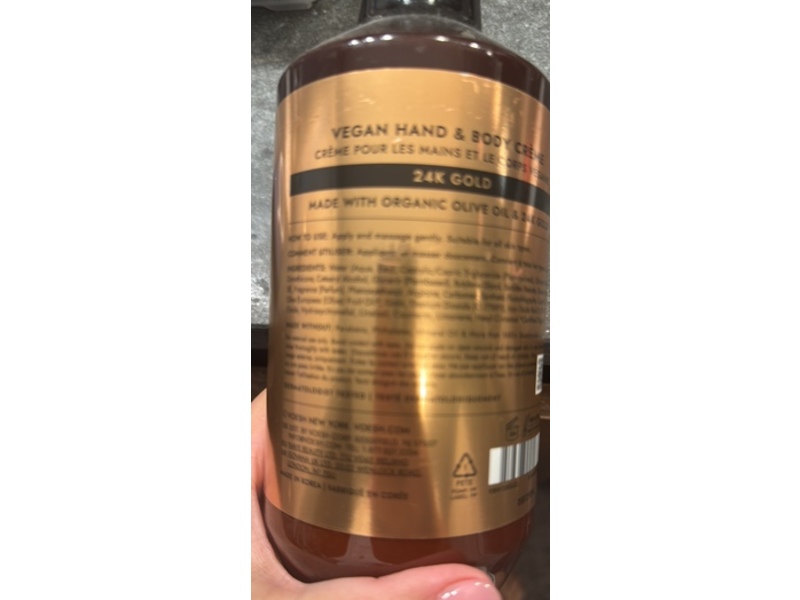Voesh New York Vegan Hand & Body Cream, 24k Gold, 28 fl oz/829 mL