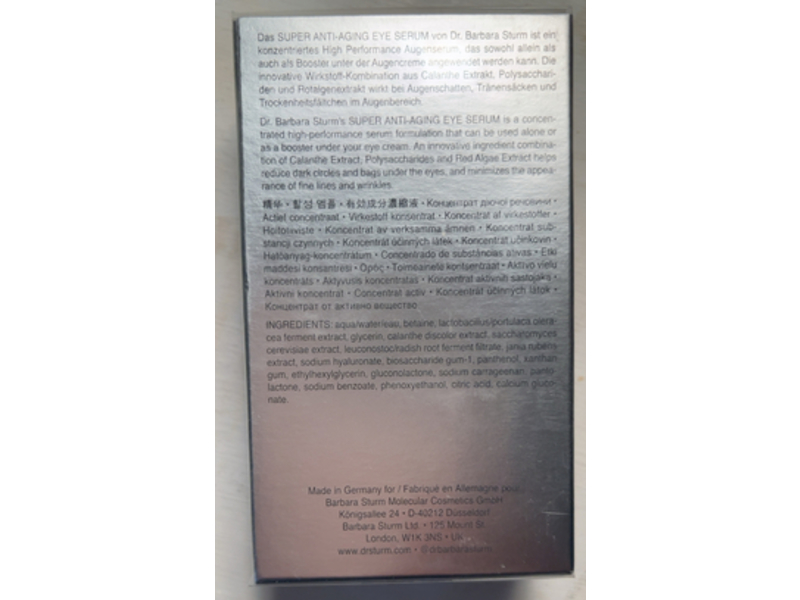 Dr. Barbara Sturm Super Anti - Aging Eye Serum, 0.67 fl oz/20 mL