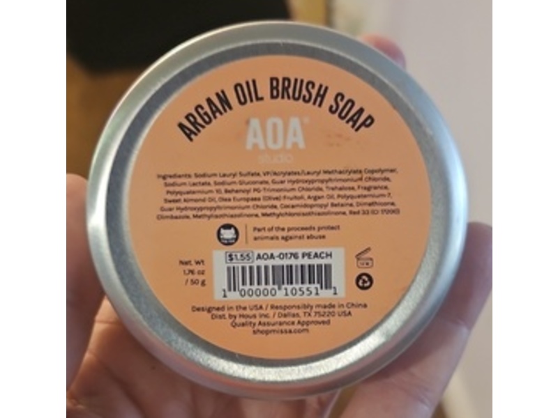 AOA Studio Brush Soap, Argan Oil, 1.76 oz/50 g