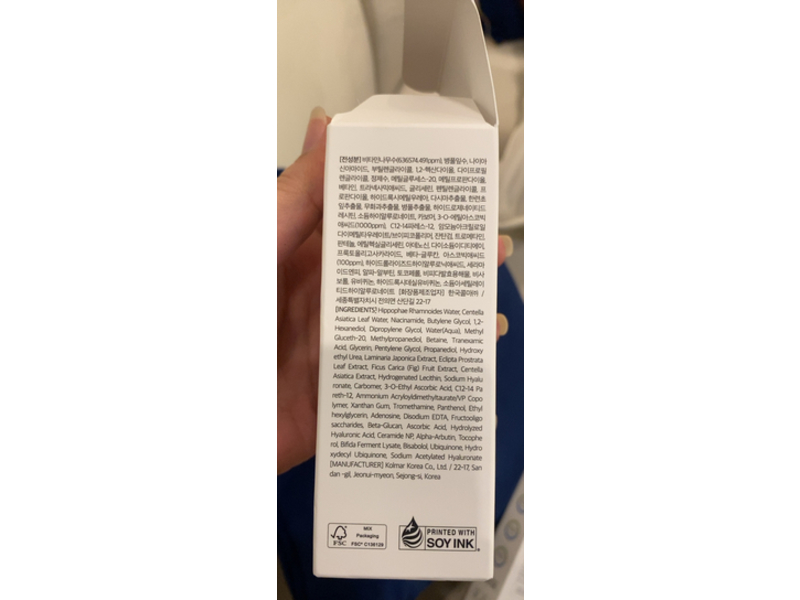 Dr.Althea Vitamin C Boosting Serum, 1.01 fl oz/30 mL