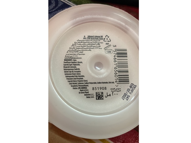 Johnson's Face & Body Cream, 200 mL