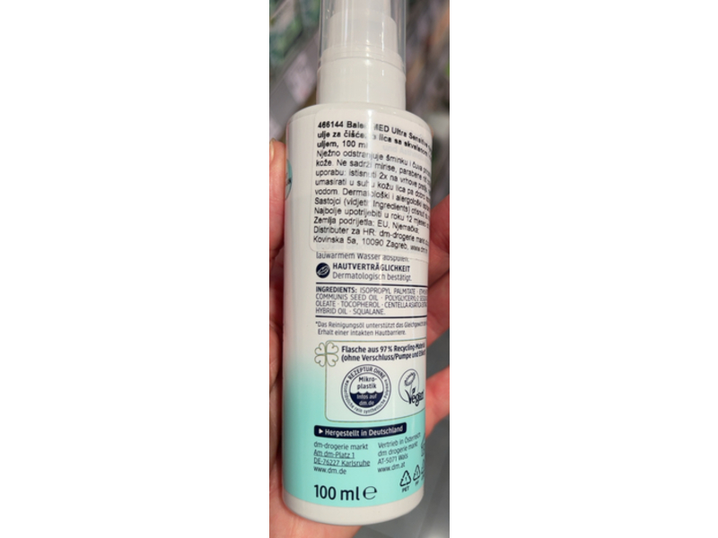 Balea Med Ultra Sensitive Nourishing Cleansing Oil, 100 mL