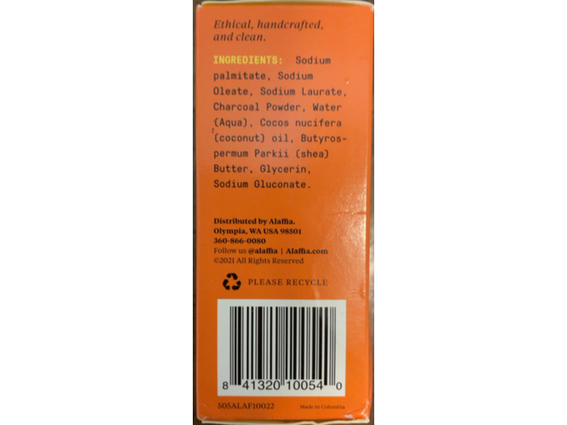 Alaffia Authentic African Black Soap, Bar, Unscented, 8 oz/227 g