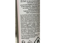 Sephora Scented Body Mist, Cotton Flower, 3.38 fl oz/100 mL - thumbnail 3