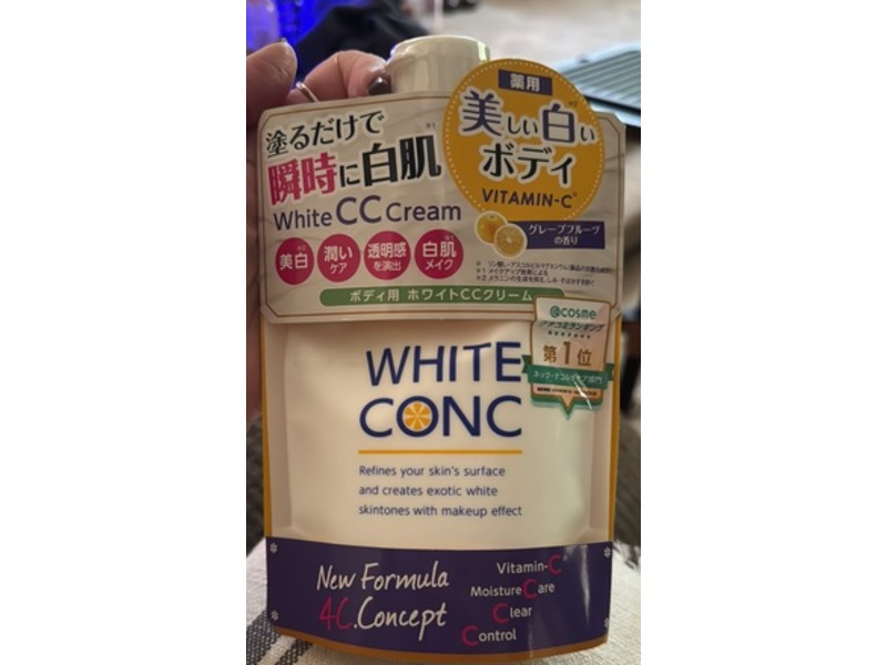 White Conc Body White CC Cream, 7 oz/200 g