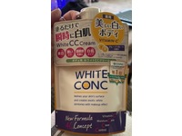 White Conc Body White CC Cream, 7 oz/200 g - thumbnail 2