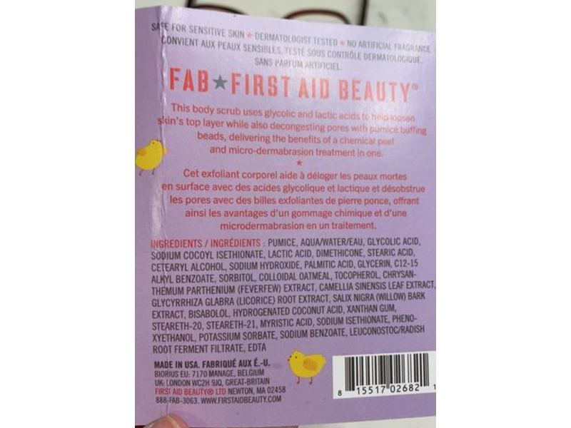 First Aid Beauty KP Bump Eraser Body Scrub, 10% AHA, 0.27 fl oz/8 mL
