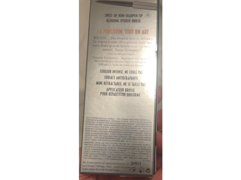 Benefit Cosmetics Precisely, My Brow Pencil, Cool grey, 0.002 oz/0.08