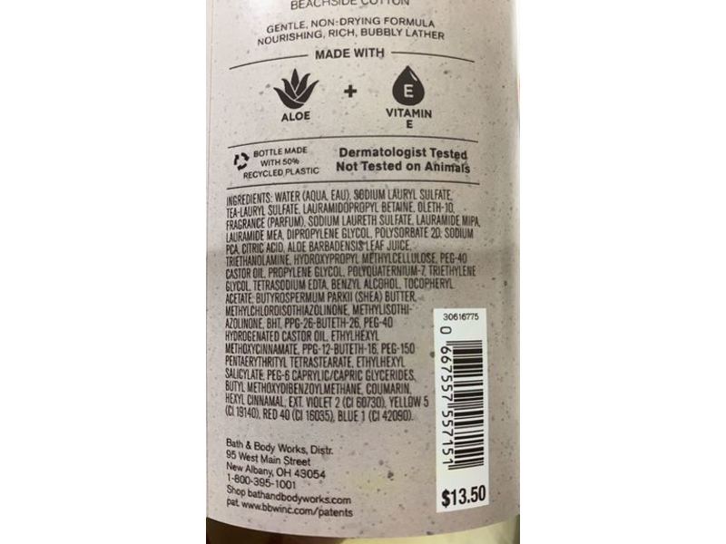 Bath & Body Works Shower Gel, Coconut & Cotton, 10 fl oz/295 mL