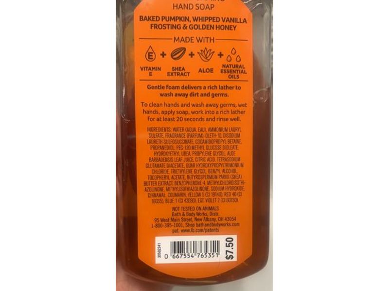 Bath & Body Works Pumpkin Cup Cake Gentle Foaming Hand Soap, 8.75 fl oz/259 mL