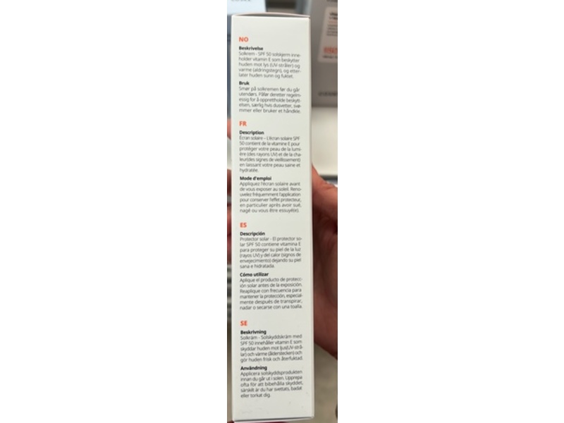 COSRX Vitamin E Vitalizing Sunscreen, SPF 50 PA++++, Vitamin C + Panthenol + Hyaluronic Acid, 5.07 fl oz/150 mL
