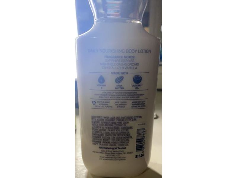 Bath & Body Works Dream Bright Body Lotion, Shea Butter + Coconut Oil, 8 fl oz/234 mL