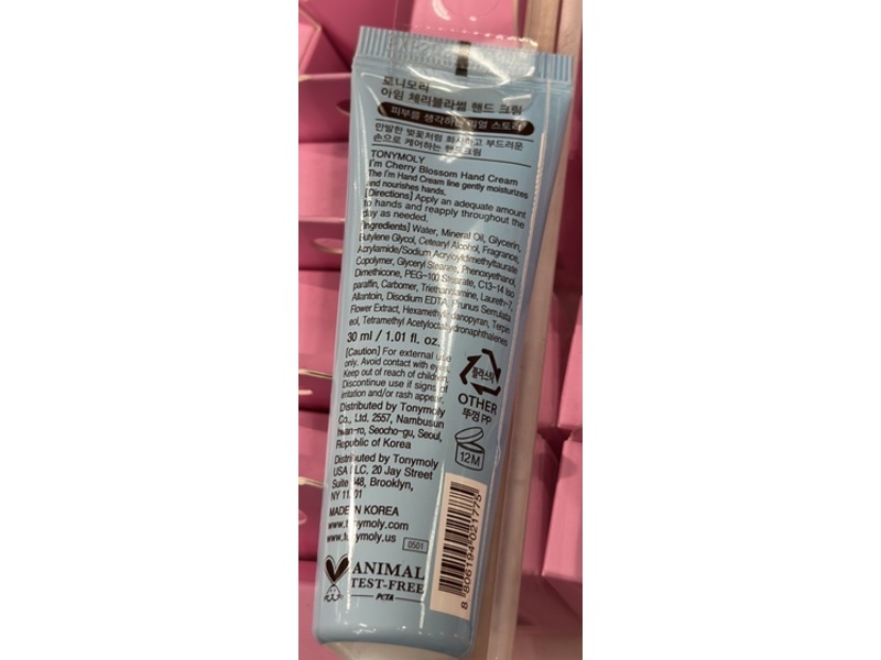 TonyMoly Hand Cream, I am Cherry Blossom, 1.01 fl oz/30 mL
