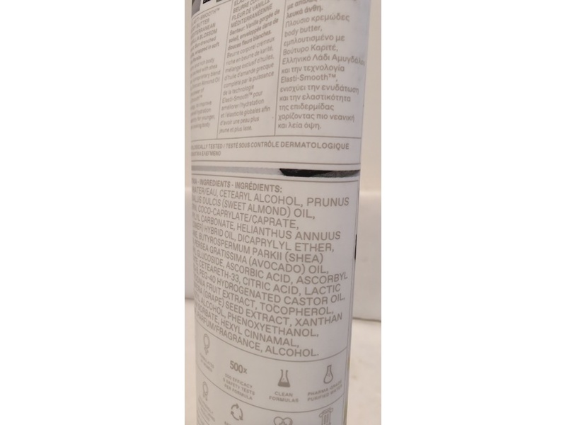 Korres Elasti Smooth Body Butter, Mediterranean Vanilla Blossom, 4.23 fl. oz/125 mL