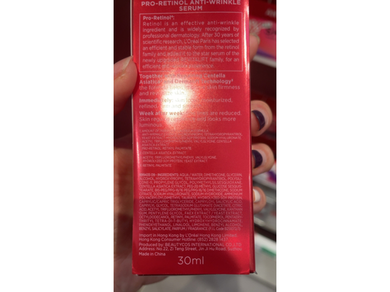 Loreal Paris Revitalift Pro - Retinol Anti - Wrinkle Serum, 30 mL